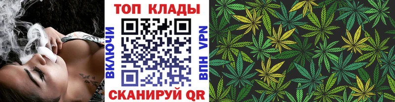 Наркотические вещества Минеральные Воды Гашиш  Альфа ПВП  Меф мяу мяу 