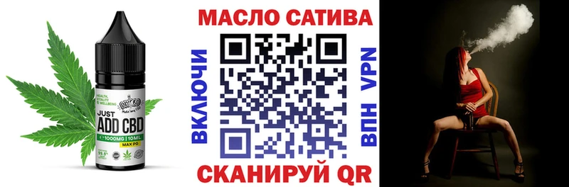 Canna-Cookies конопля где найти Минеральные Воды