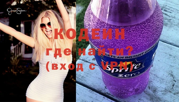 a pvp Беломорск