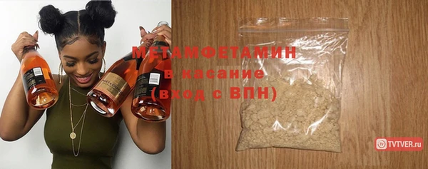 кокаин VHQ Баксан