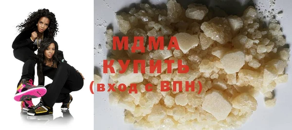 a pvp Беломорск