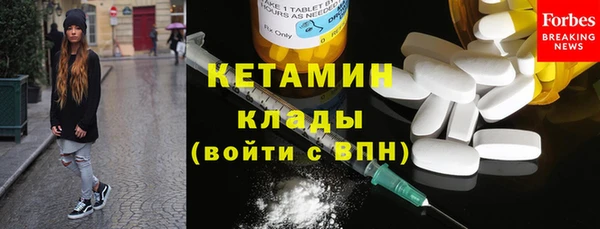 a pvp Беломорск