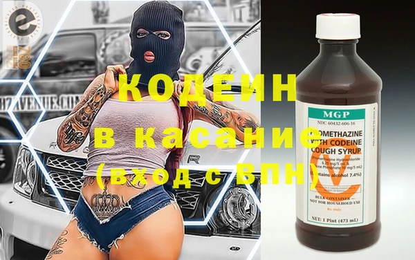 круглые Белоозёрский