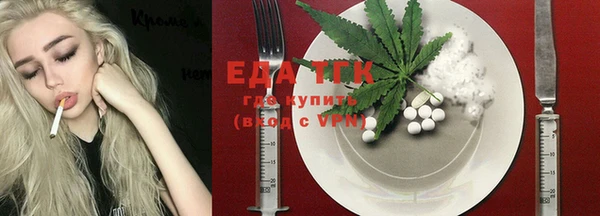круглые Белоозёрский