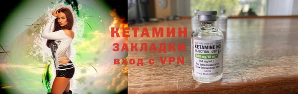 a pvp Беломорск