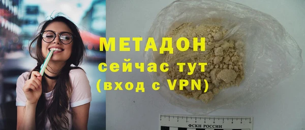 a pvp Беломорск