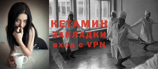 a pvp Беломорск