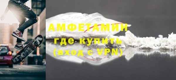 МДПВ Белокуриха