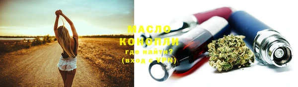 кокаин колумбия Балахна