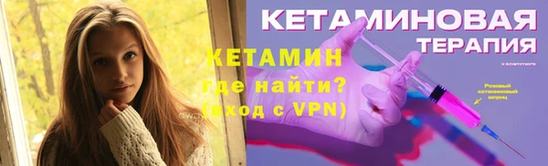круглые Белоозёрский
