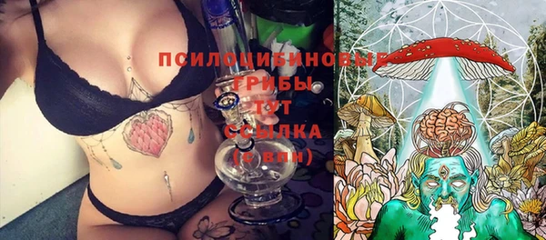 круглые Белоозёрский