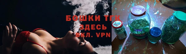 МДПВ Белокуриха