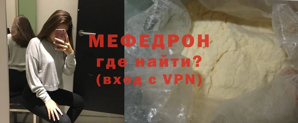 круглые Белоозёрский