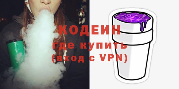 a pvp Беломорск