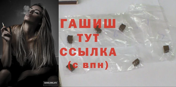 МДПВ Белокуриха