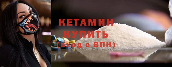 МДПВ Белокуриха