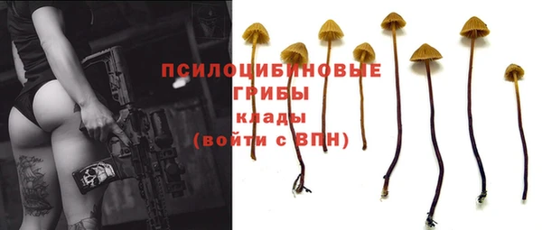 круглые Белоозёрский