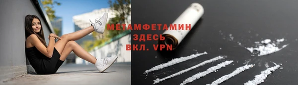 МДПВ Белокуриха