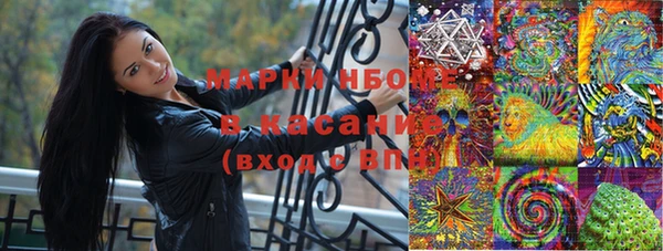 a pvp Беломорск