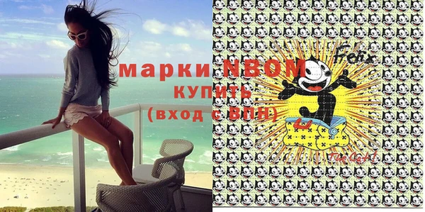 a pvp Беломорск