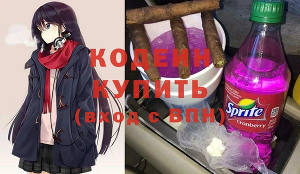 круглые Белоозёрский