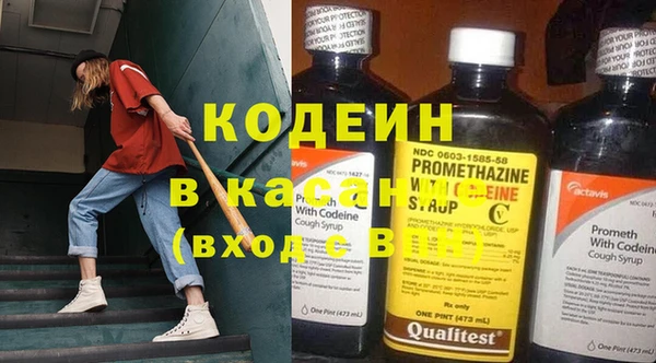 МДПВ Белокуриха