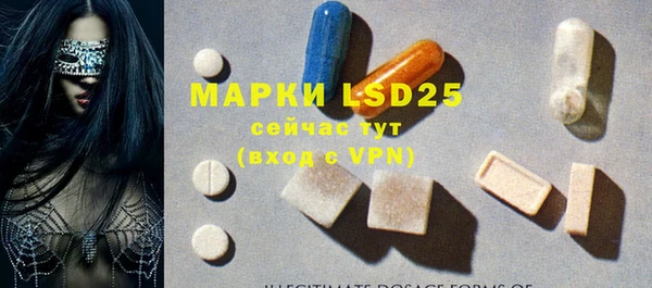 круглые Белоозёрский