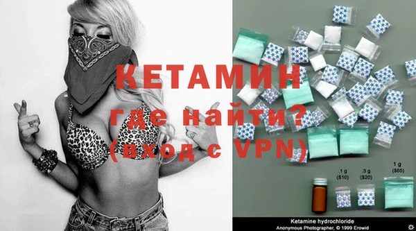 МДПВ Белокуриха