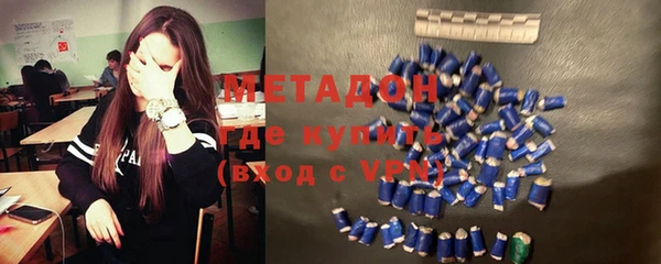 a pvp Беломорск