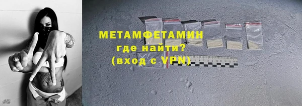 МДПВ Белокуриха