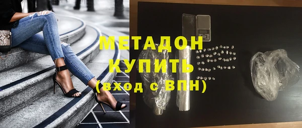 МДПВ Белокуриха