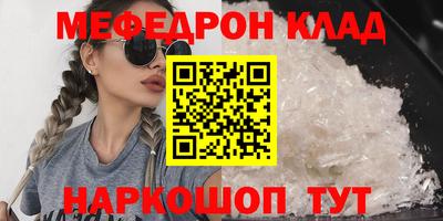круглые Изобильный