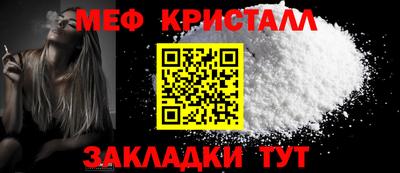 круглые Изобильный