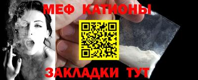круглые Изобильный
