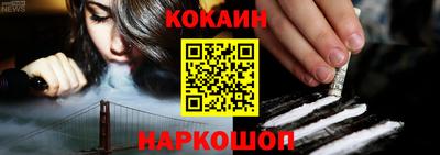 а пвп мука Ирбит