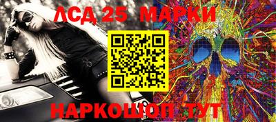 а пвп мука Ирбит