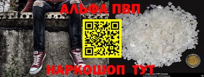 круглые Изобильный