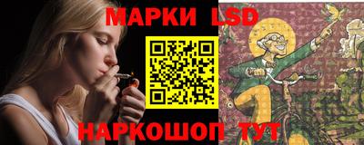 а пвп мука Ирбит