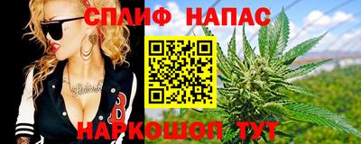 круглые Изобильный