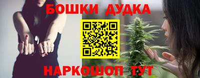 а пвп мука Ирбит