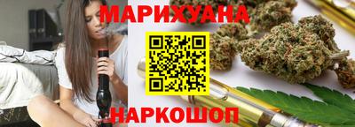тгк Ипатово