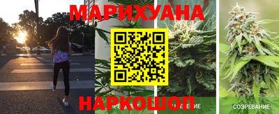 круглые Изобильный