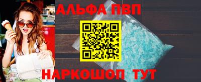 круглые Изобильный