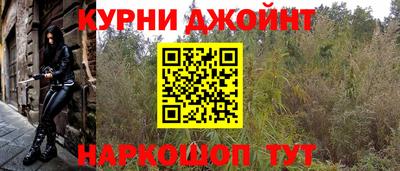 а пвп мука Ирбит