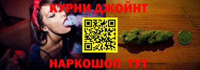круглые Изобильный