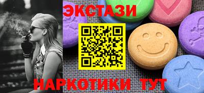 а пвп мука Ирбит