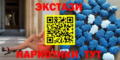 а пвп мука Ирбит