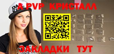 круглые Изобильный