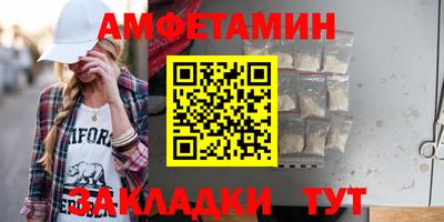 круглые Изобильный