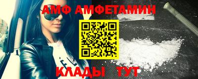 круглые Изобильный